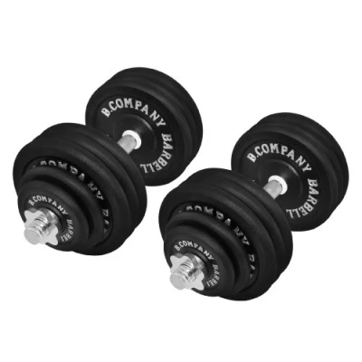 Afbeelding van Gietijzeren korte halterset 80 kg (2 x halterstang 45 cm, 4 1,25, 2,5 en 12 5 halterschijven) halters gewichten
