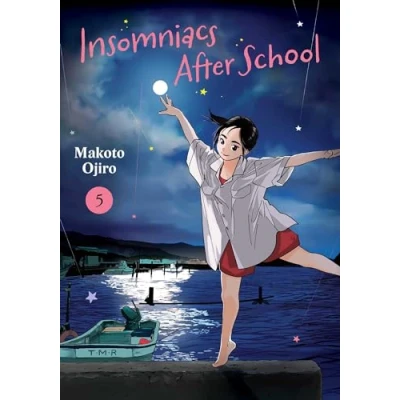 Afbeelding van INSOMNIACS AFTER SCHOOL 05