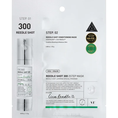 Afbeelding van VT Mild Reedle shot 300 2 step mask(1ea)