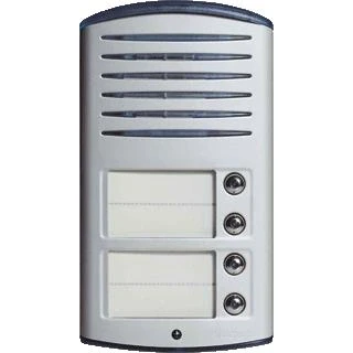 Afbeelding van Legrand linea 2000 buitenpost audio 4oproepknoppen bt342941