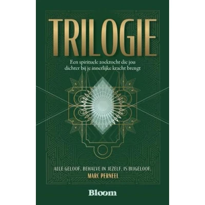 Afbeelding van Trilogie (Hardback)