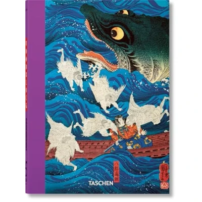 Afbeelding van Japanese Woodblock Prints. 40th Ed.