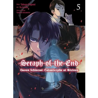 Afbeelding van Seraph of the End: Guren Ichinose: Catastrophe at Sixteen (manga) 5