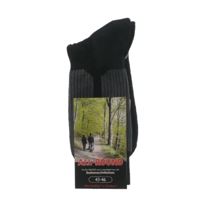 Afbeelding van Stapp Unisex Allround Sok Marine Sokken 39 42