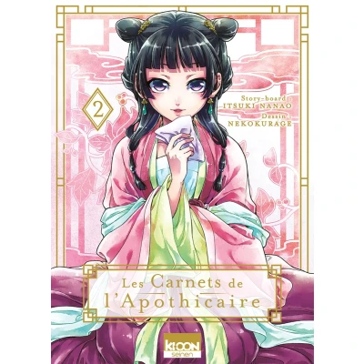 Afbeelding van Les Carnets de l&#039;Apothicaire T02