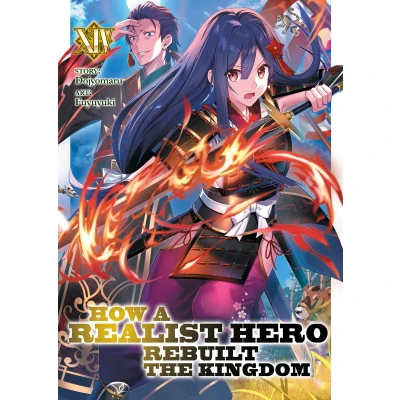 Afbeelding van HOW REALIST HERO REBUILT KINGDOM LIGHT NOVEL 14