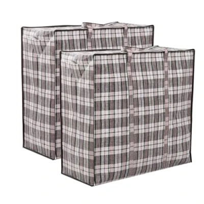 Afbeelding van 2 x opbergtassen, jumbo boodschappentas van karton voor reizen, ritssluiting en handgrepen, 20 kg grote kleding, dekens, kussens, 80 60 30 cm (2 zwart)