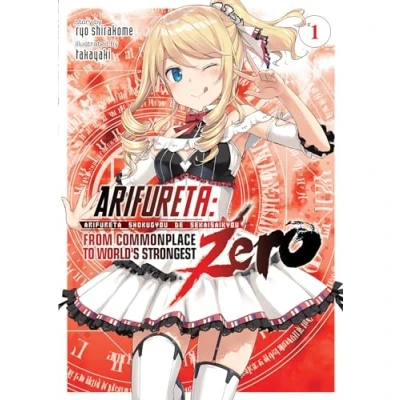 Afbeelding van ARIFURETA From Commonplace ZERO LIGHT NOVEL 01: to World&#039;s Strongest (Light Novel) Vol. 1