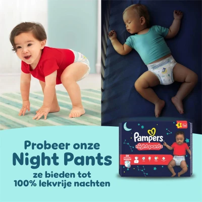 Afbeelding van Pampers Premium Protection Pants Maat 7 Maandbox 123 stuks 17+ KG