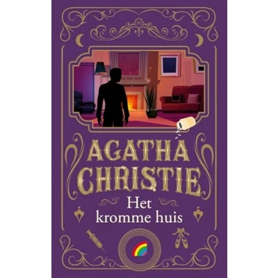 Afbeelding van Het kromme huis