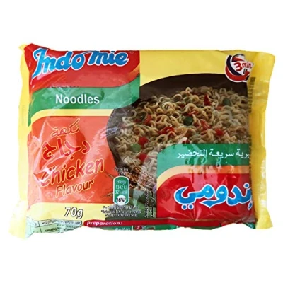 Afbeelding van Indomie instant noodles chicken flavour (rasa kaldvayam) 8 packs (5 x 70g) 40 stuks (EU)