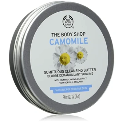 Afbeelding van Kamille prachtige reinigingsboter om Make up te verwijderen 90 ml Camomile Sumptuous Cleansing Butter to Remove For All Skin TYPES Remover