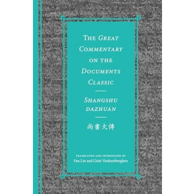 Afbeelding van the Great Commentary on Documents Classic / Shangshu dazhuan尚書大傳