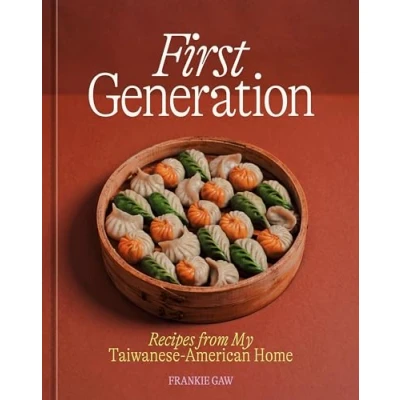 Afbeelding van First Generation: Recipes from My Taiwanese American Home [A Cookbook]