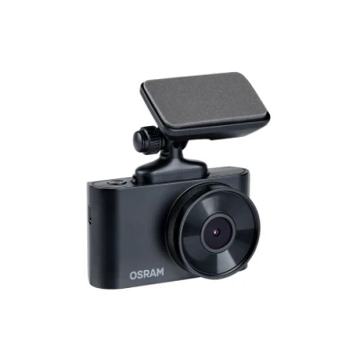 Afbeelding van Camera ams OSRAM ORSDC20