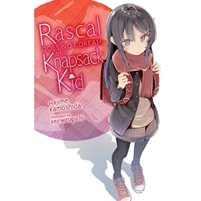 Afbeelding van RASCAL DOES NOT DREAM OF RANDOSERU GIRL LIGHT NOVEL: Volume 9