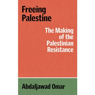 Afbeelding van The Verso Palestine Pamphlets Freeing