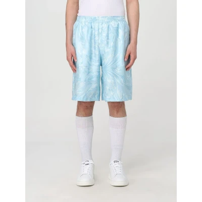 Afbeelding van Relaxed Fit Jacquard Shorts with Elasticated Waistband Blue