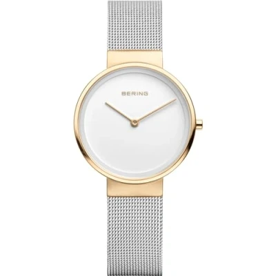 Afbeelding van Bering 14531 010