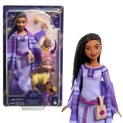 Afbeelding van Pop Mattel Wish
