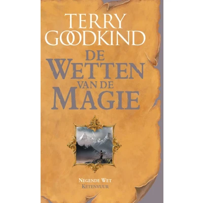 Afbeelding van Ketenvuur (Paperback)