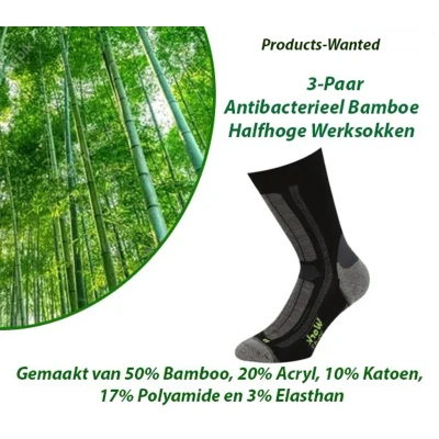 Afbeelding van 3 Paar Antibacterieel Bamboe Halfhoge Werksokken 46 47