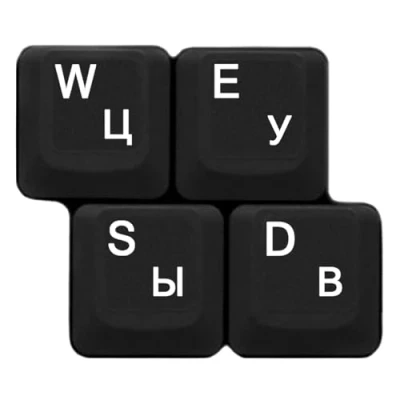 Afbeelding van HQRP Toetsenbordsticker Russisch Oekraïens Transparant gelamineerd met witte letters voor laptop notebook PC toetsenborden