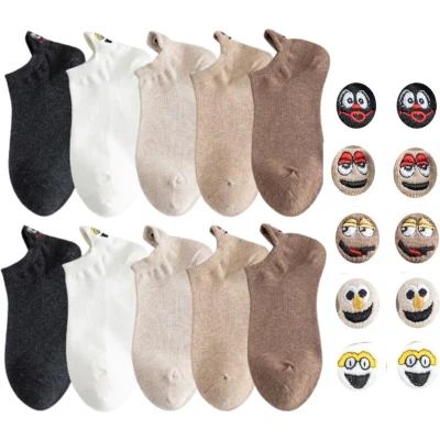 Afbeelding van Smiling Socks Basic Sneaker Sokken 10 Paar Maat 35 41