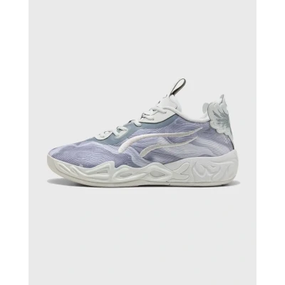 Afbeelding van MB.04 Lo Team uniseks basketbalschoenen, Grijs, Maat 48 PUMA