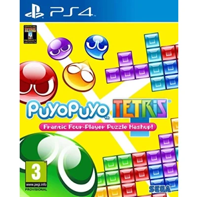 Afbeelding van Puyo Tetris PS4