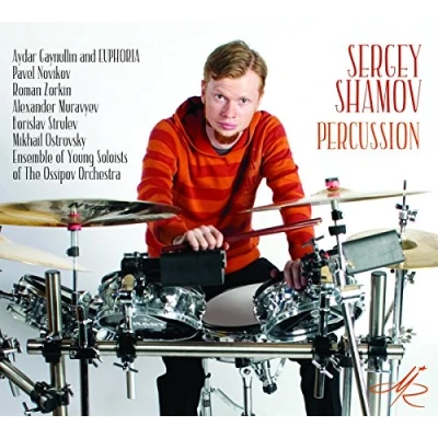 Afbeelding van Sergey Shamov (CD)