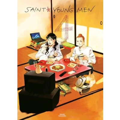 Afbeelding van SAINT YOUNG MEN HC 04