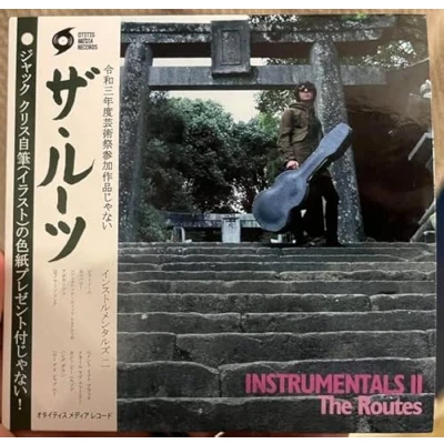 Afbeelding van The Routes Instrumentals II (CD)