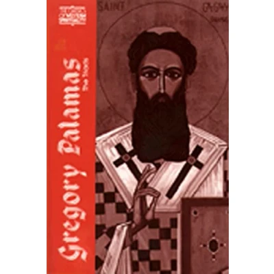 Afbeelding van Gregory Palamas