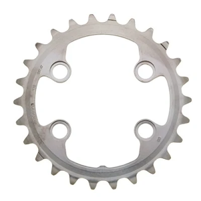 Afbeelding van Shimano Kettingblad Xtr Fc m9000/9020 26t 11s 64 Mm Zilver