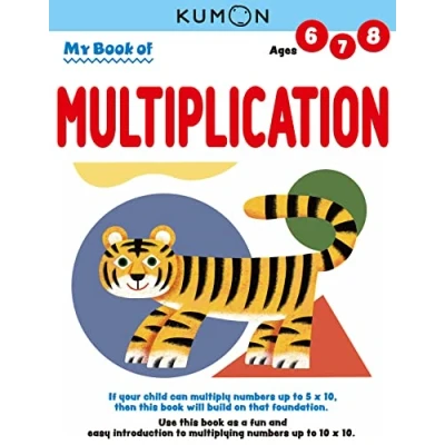 Afbeelding van My Book of Multiplication (Revised Edition)