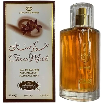 Afbeelding van Ayat Perfumes 50 ml Eau de Parfum Arab voor dames en heren, gemaakt in Dubai, Opmerkingen: witte muskus, melkchocolade, vanille, kaneel, rozen