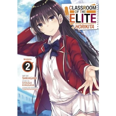 Afbeelding van CLASSROOM OF ELITE HORIKITA 02
