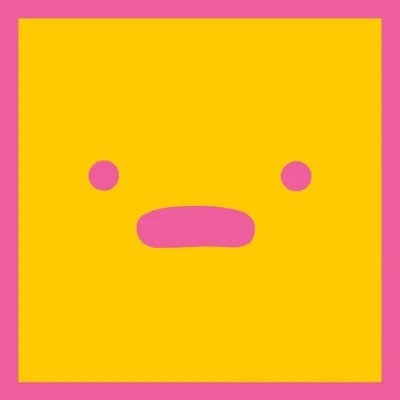 Afbeelding van Unknown Mortal Orchestra Phone (Single)
