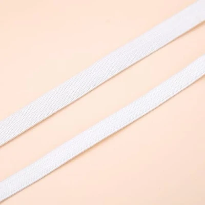 Afbeelding van DAHI Elastiek, 20 meter, elastische band, 2 cm breed, waselastiek, elastiek (20 meter / wit)