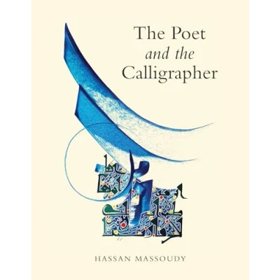 Afbeelding van the Poet and Calligrapher