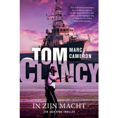 Afbeelding van Tom Clancy In zijn macht (Paperback)
