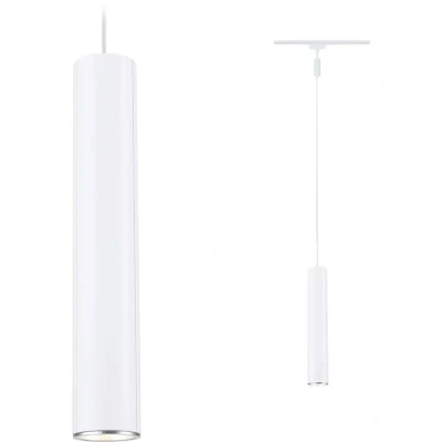 Afbeelding van Paulmann Catalejo 230V railsysteem lamp URail GU10 Wit