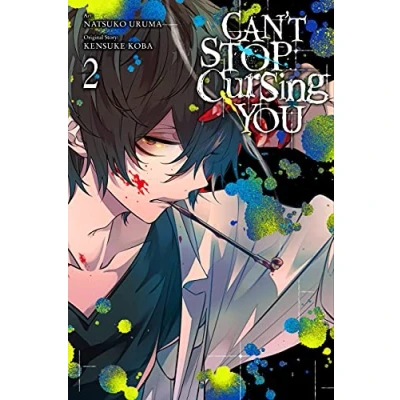 Afbeelding van CANT STOP CURSING YOU 02