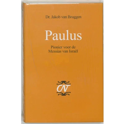 Afbeelding van Paulus (Hardback)