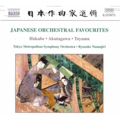 Afbeelding van Tokyo Metropolitan Symphony Orchestra, Ryusuke Numajiri Japanese Orchestral Favourites (CD)