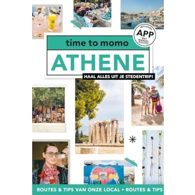 Afbeelding van Athene (Paperback)