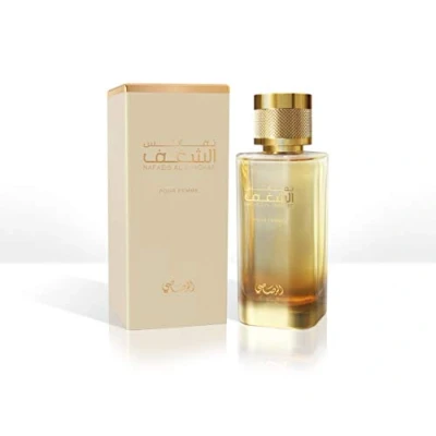 Afbeelding van Rasasi Nafaeis Al Shaghaf Pour Femme Eau de Parfum 100 ml