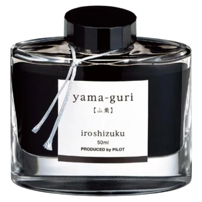 Afbeelding van Pilot Iroshizuku vulpeninkt fles van 50 ml Yama guri Wild Chestnut (donkerbruin) (import uit Japan)