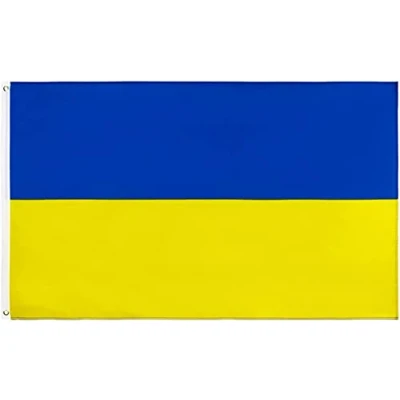 Afbeelding van SHATCHI Oekraïne vlag 5ft x 3ft nationale polyester met messing doorvoertules, geel, blauw, 112430